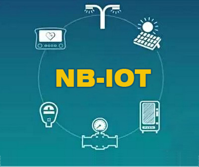 關于NB-IoT，你都知(zhī)道多少？